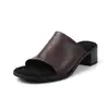 Pantuflas Suaves de Piel de Oveja con Tacón Alto y Punta Abierta para Mujer, Nuevo Estilo Verano 2026, Sandalias de Cuña Gruesa de Piel Genuina, Sandalias de Deslizamiento a la Moda