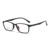 Nuevos Armazones de Gafas de Negocio Retro, Armazones de Gafas Deportivas Ligeros y Cómodos, Armazones Regulares para Hombres y Mujeres, Se Pueden Personalizar con Lentes Graduados