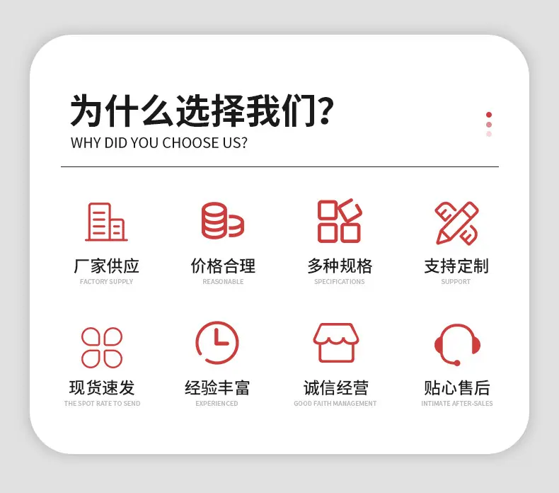 精品详情页_02.jpg
