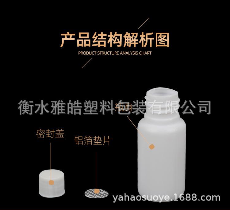 详情_06.jpg