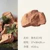 Piedra de Paisaje de Resina de PU, Roca Artificial, Piedra de Espuma, Decoración Suave para Paisajismo, Vegetación de Jardín, Accesorios de Fotografía, Decoración