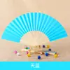 Abanicos de Papel de Colores de 7 pulgadas*Abanicos Plegables Lisos*Abanicos para Pintar Infantiles DIY Hechos a Mano Suministros de Educación Preescolar Abanicos Lisos Pintados