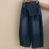 Novo Conjunto de Outono para Meninas Novo Estilo Malha Cardigã Listrado Estiloso Suéter com Lapela Color-blocking Jeans Versátil Conjunto de Duas Peças