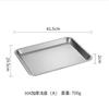Plato cuadrado de acero inoxidable de estilo japonés, bandeja dorada de fondo plano, plato poco profundo para horno, plato para barbacoa, plato para aperitivos, plato para repostería de restaurante