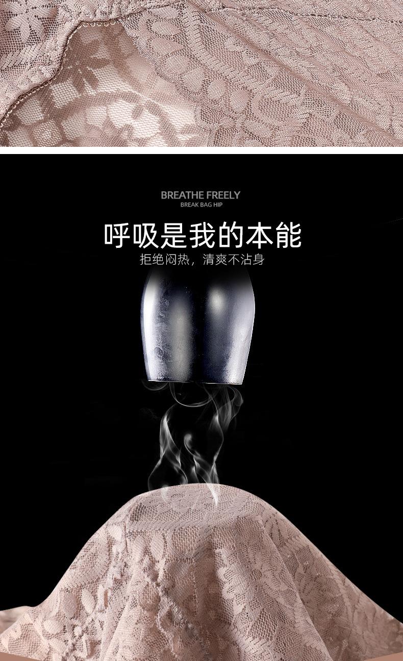 936详情_08.jpg