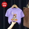 Roupa Casual Versátil da Moda 100% Algodão Novo Estilo 2026 para Crianças Maiores, Camiseta Fofa, Camiseta de Manga Curta para Meninas