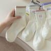 Calcetines Para Mujer Invierno Algodón Doble Rakou Bordado Letra Media Altura Ins Tendencia Deportivos Cálidos Cómodos Algodón