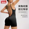 Mono de Yoga Popular de Espalda Baja en V Profundo de Shine para Mujer, Sin Costuras y Favorecedor, con Diseño Levanta Glúteos para Fitness