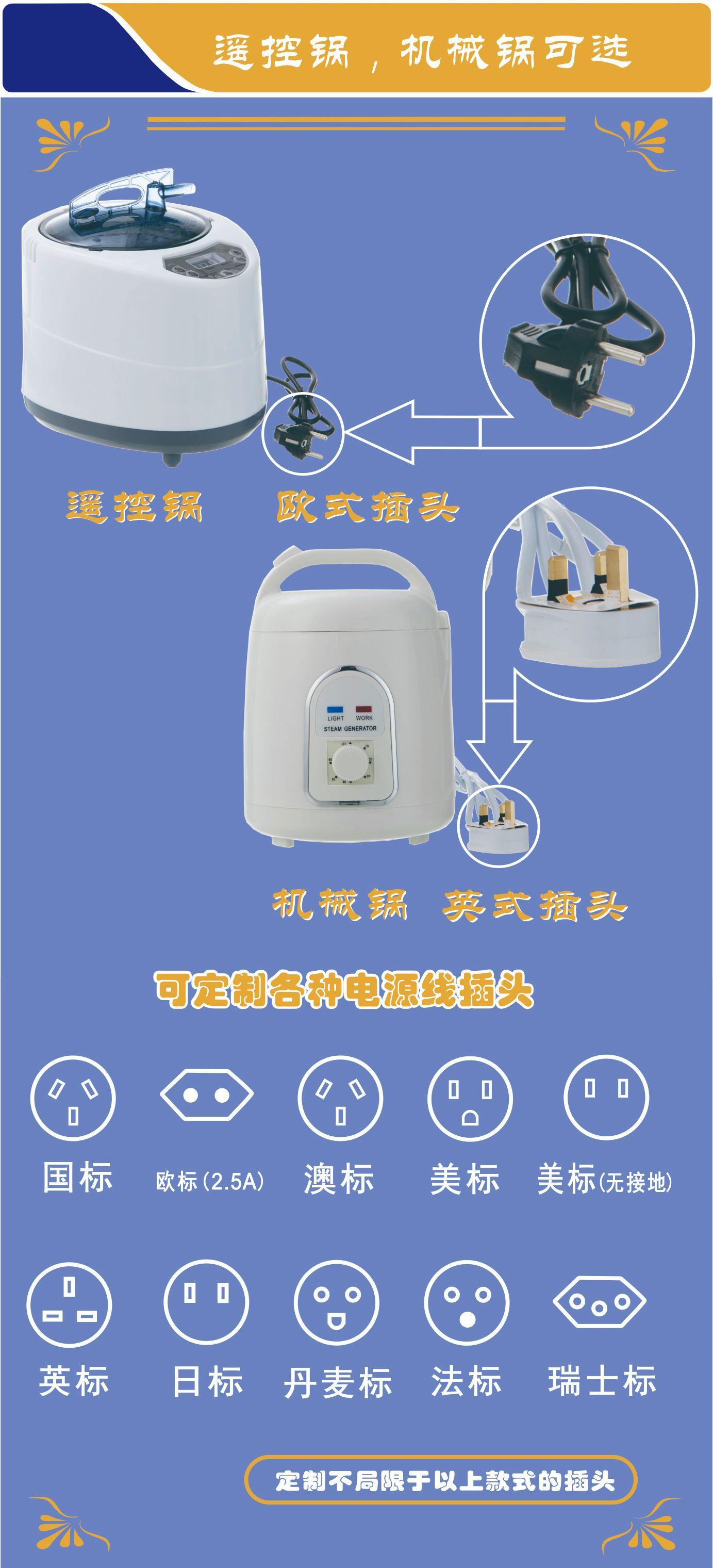 ZL016J机械详情p3