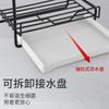 Estante de cocina de almacenamiento sin perforaciones, artefacto de escritorio montado en la pared, escurridor de cocina de doble propósito, barra para almacenar toallas