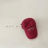 Gorra para Niños Primavera y Otoño Estilo Occidental Bordado de Letras Pequeñas Parte Superior Suave Color Retro Estilo Coreano Versátil Gorro para Bebé de Moda