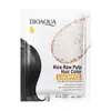 Bioaoua Purê de Arroz Castanho Marrom Tinta para Cabelo Tinta Fácil de Colorir Portátil Tinta. Creme Capilar Comércio Exterior Transfronteiriço
