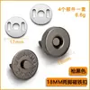 En stock Mayoreo Hebilla Magnética para Bolso de 1.8 cm Hebilla Magnética para Cartera de 14 mm Hebilla Redonda sin Costura Botón para Bolso de Lona