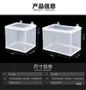 Acuario, pecera, incubadora, caja de aislamiento para peces pequeños, malla, caja de cría de peces tropicales, caja de desove, canal de cría de peces, red para peces