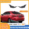Adequado para Modelos Honda 20-22 City Cn2 Sedan Modelo Módulo Kit de Carroceria Esportivo Pequeno Kit de Carroceria de Canto Traseiro
