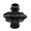 El silenciador de admisión A6421400000 es adecuado para los modelos Mercedes-Benz Sprinter 2500/3500/3500XD 07-23+