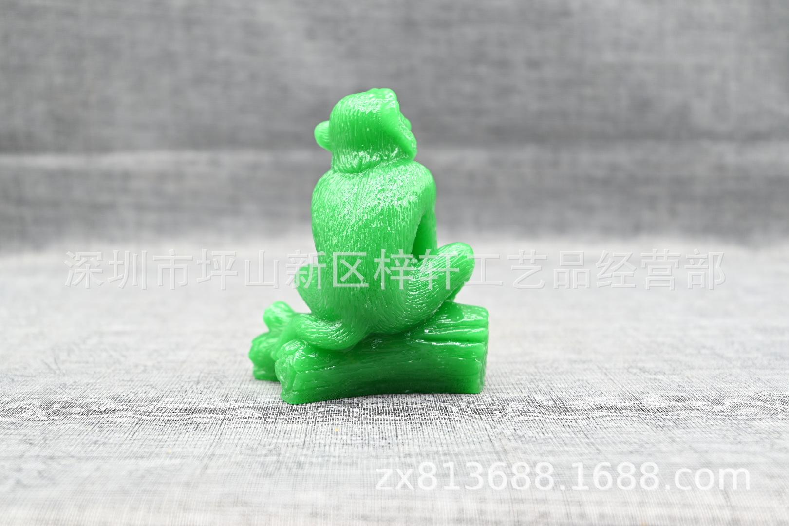 11猴反面.JPG