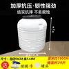 Cubo pulverizador cubo de plástico cuadrado engrosado extraespesor gran capacidad almacenamiento de agua tanque de agua agrícola tamaño grande cubo pulverizador cubo de plástico