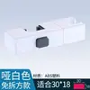 Soporte de escuadra ajustable para alcachofa de ducha de baño, base de ducha ajustable, soporte para boquilla, accesorios para barra de ducha