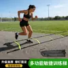 Escada de Agilidade para Treinamento de Futebol Escada de Agilidade Fixa em V Escada de Corda Escada de Agilidade Macia Escada de Pular Rápido Desconto para Compra em Atacado