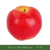Fruta con Peso Ultra-Realista Manzana Falsa Verdura y Fruta de Atrezo Limón Modelo de Fruta Pieza de Exhibición Decorativa