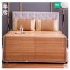 Ventas Directas de Fábrica Esterilla para Estudiantes Dormitorio Litera Esterilla de Bambú Esterilla Individual 0.9 Doble Cara Seda de Hielo Ratán Esterilla 1.5m