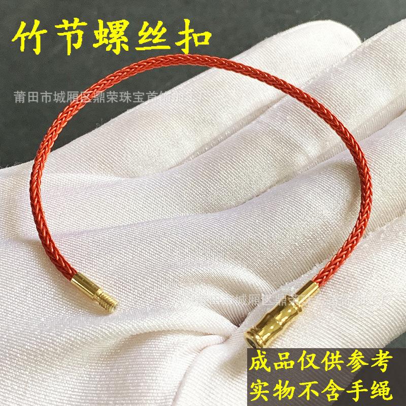 微信图片_20230625145220