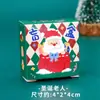 Llavero de caja sorpresa navideña de moda, llavero colgante navideño en miniatura lindo para manualidades, regalo