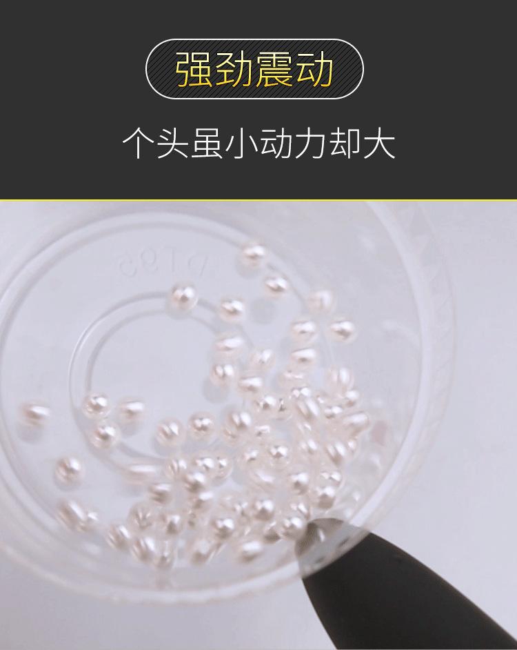 外出肛塞8.jpg