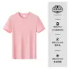Camisetas Personalizadas, Camisas Publicitarias de Manga Corta, Uniformes Escolares, Ropa de Trabajo para Grupos, Camisetas Redondas de Manga Corta Hechas a Medida para Bricolaje con Impresión de Logo