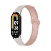 Adequado para Pulseira Huawei Band 11, Pulseira de Relógio Band 10, Pulseira de Relógio de Silicone Band 8, Nova Pulseira Magnética de Substituição Nfc de Outono