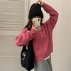 Suéter Pulôver com Capuz Gola Meia Aberta Estilo Coreano Feminino Outono e Inverno Novo Estilo Preguiçoso Solto Casual Top Interno
