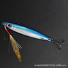Cebo de luya Pegasus n.° 1 con placa de hierro que cae, venta al por mayor, cebo falso de luya de larga distancia, pesca en agua dulce, cebo de pico de caballa española