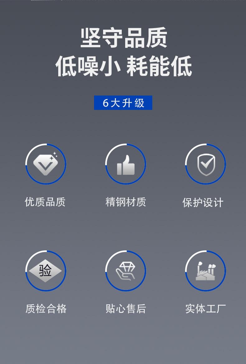 硅胶制品裁切落料机_03.jpg