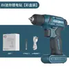 Taladro Eléctrico de Litio 8V Transfronterizo Taladro Manual Recargable Taladro Tipo Pistola Taladro Eléctrico Juego de Herramientas Destornillador Eléctrico Multifuncional para el Hogar