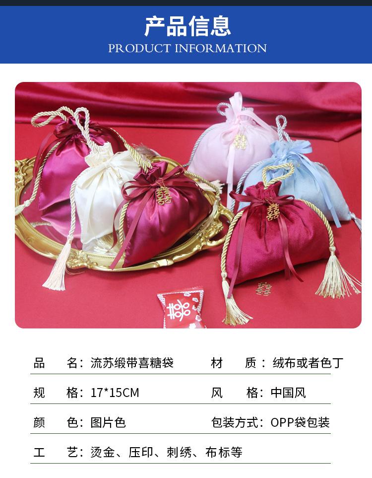 国栋详情页1_04.jpg