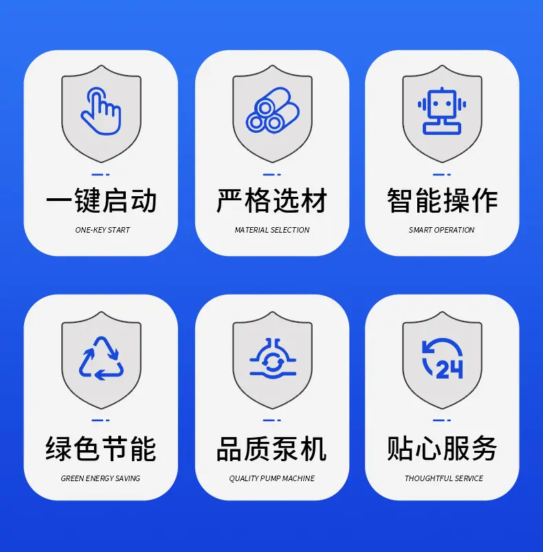 模板(49)_07.jpg