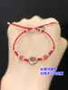 Plata de ley s925 Retro Ping an Nafu Etiqueta Colgante Cuerda Trenzada a Mano Pulsera Collar Accesorios DIY Hechos a Mano