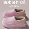 Sapatos Impermeáveis Pós-Parto para Mulheres Inverno 2025 Novo Estilo com Salto, Quentes, Antiderrapantes, Sola Grossa, Calçados para Exterior, Pantufas de Algodão para Mulheres Inverno
