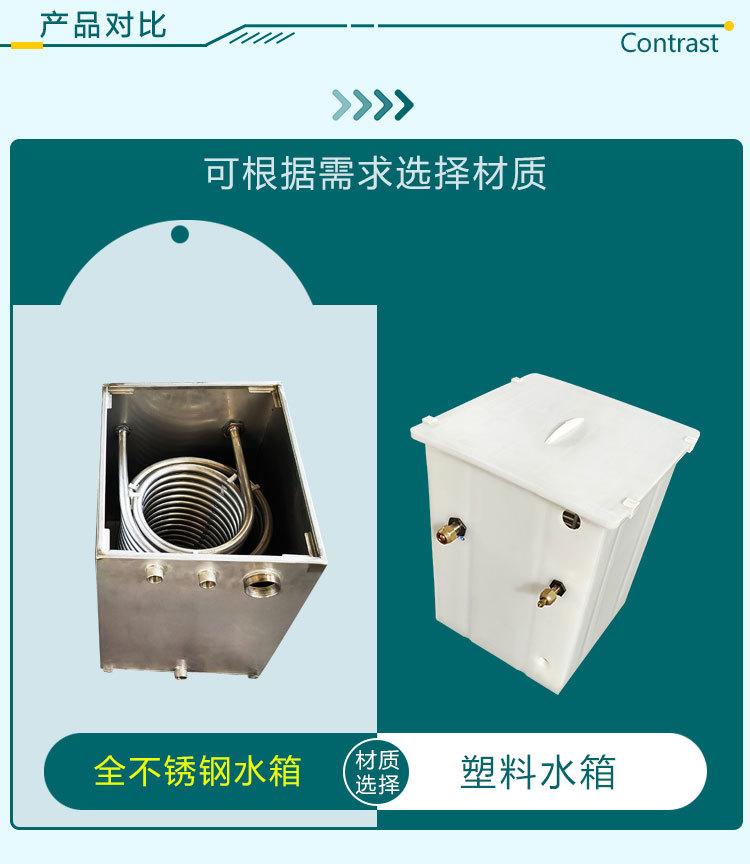 详情页_07.jpg