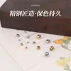 Una variedad de cuentas TISCO pulsera DIY cuentas redondas pequeñas cuentas para collar de cuentas las cuentas no se decoloran cuentas de acero de titanio cuentas sueltas