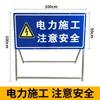 Jiacheng Construcción Señales de Advertencia Señales de Seguridad Vial Guía de Proyecto Señales Reflectantes Adelante Señales de Tráfico Anti-Colisión