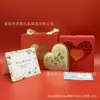Nuevo Modelo Oro Puro 999 Princesa del Amor Fortuna Corazón Forma Pastel Regalo de Aniversario Día de San Valentín de Alta Gama Disponible para Mayorista