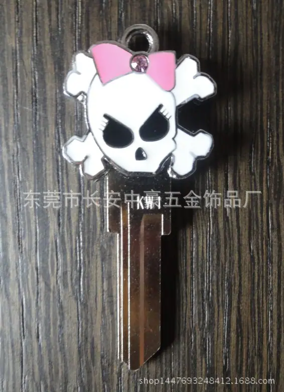 key(5)