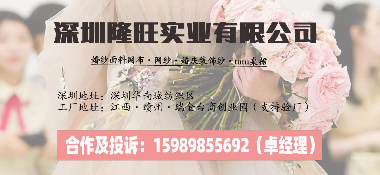 详情页下单流程3.jpg