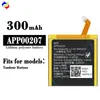Adequado para Bateria de Relógio Apack App00207, Placa Eletrônica Durável Nova, Atacado de Fábrica Tambour Horizon