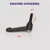 Máquina de impresión semiautomática Tuerca T Corredera Ranura T Tornillo Máquina de serigrafía Sujeción de marco de pantalla Brazo Bloqueo y Fijación Ranura T