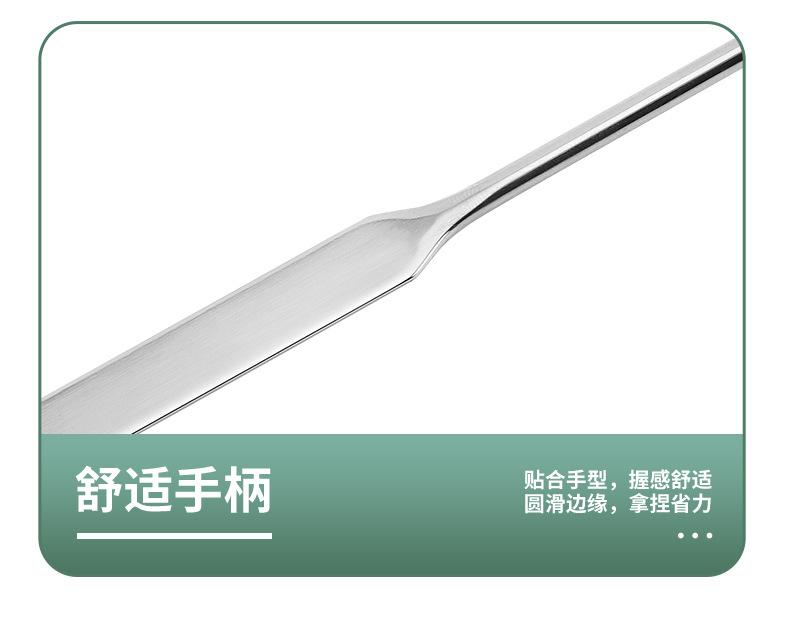 美甲调色棒_07