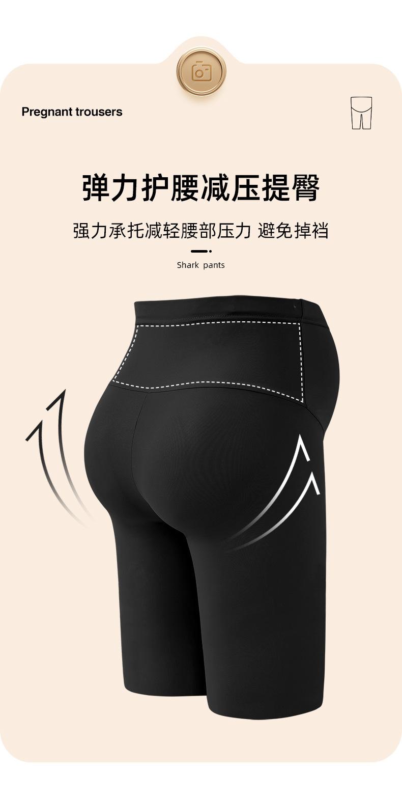 详情图_04.jpg