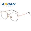 Gafas Metálicas de Marco Grande Antiluz Azul y Antirradiación de Moda para Hombre, Gafas de Moda Delgadas Sin Graduación para Mujer, Montura de Gafas para Miopía para Protección Ocular